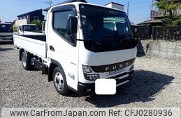 mitsubishi-fuso canter 2024 GOO_NET_EXCHANGE_0541388A30241004W001