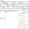 suzuki swift 2022 CFJ1583187 image 3