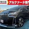 toyota alphard 2021 quick_quick_AGH30W_AGH30W-0392593 image 1