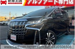 toyota alphard 2021 quick_quick_AGH30W_AGH30W-0392593