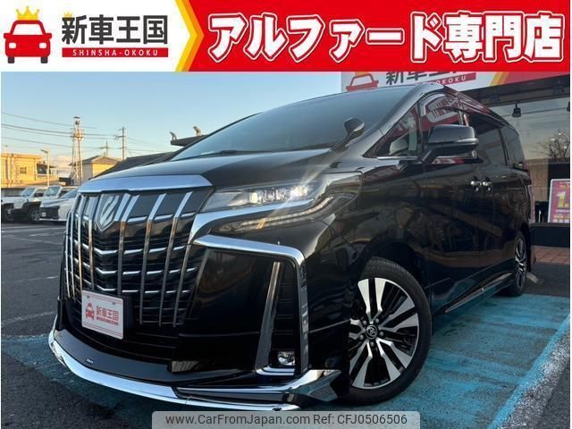 toyota alphard 2021 quick_quick_AGH30W_AGH30W-0392593 image 1