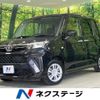 toyota roomy 2021 quick_quick_M900A_M900A-0535595 image 1