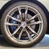 bmw z4 2022 CFJ1706042 image 17
