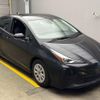 toyota prius 2022 quick_quick_6AA-ZVW51_ZVW51-6226016 image 15