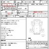 hino ranger 2013 CFJ1761809 image 21