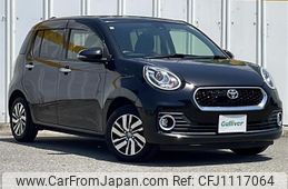 toyota passo 2016 -TOYOTA--Passo DBA-M700A--M700A-0013751---TOYOTA--Passo DBA-M700A--M700A-0013751-