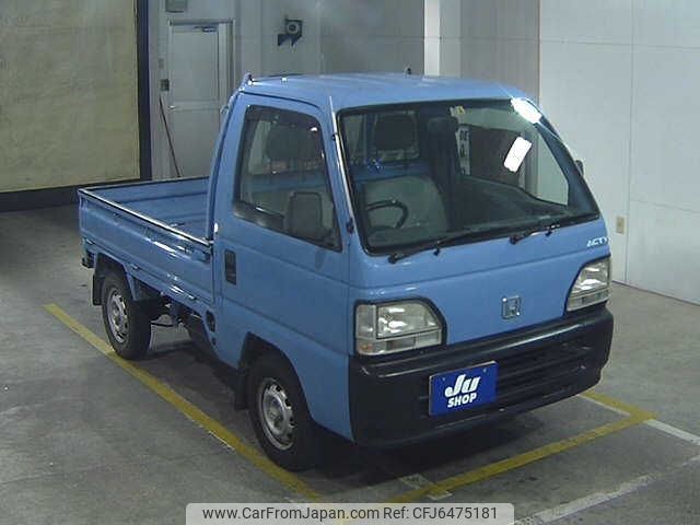 1997 Honda Acty Truck HA3 - Car Price $2,350