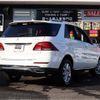 mercedes-benz gle-class 2017 -MERCEDES-BENZ--Benz GLE LDA-166024--WDC1660242A873179---MERCEDES-BENZ--Benz GLE LDA-166024--WDC1660242A873179- image 29