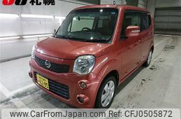 nissan moco 2012 -NISSAN 【旭川 580ﾇ8295】--Moco MG33S--195635---NISSAN 【旭川 580ﾇ8295】--Moco MG33S--195635-