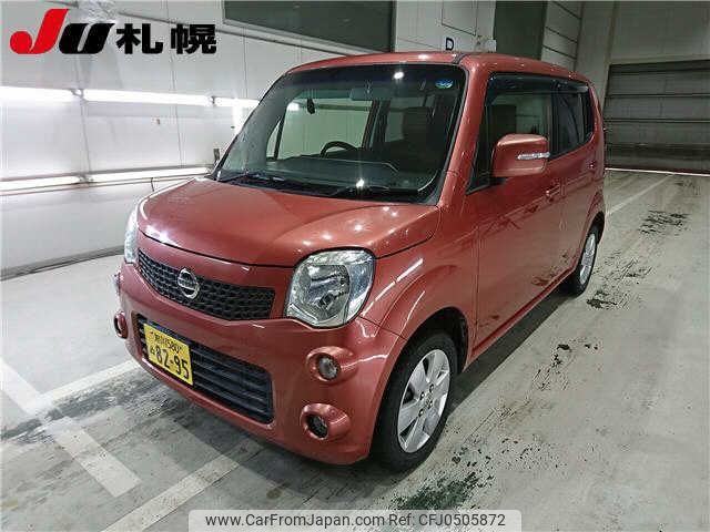 nissan moco 2012 -NISSAN 【旭川 580ﾇ8295】--Moco MG33S--195635---NISSAN 【旭川 580ﾇ8295】--Moco MG33S--195635- image 1