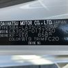 daihatsu mira-e-s 2019 -DAIHATSU--Mira e:s 5BA-LA350S--LA350S-0177250---DAIHATSU--Mira e:s 5BA-LA350S--LA350S-0177250- image 31