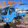 isuzu elf-truck 2003 -ISUZU--Elf KR-NKR81GN--NKR81GN-7000774---ISUZU--Elf KR-NKR81GN--NKR81GN-7000774- image 1