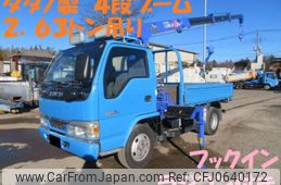 isuzu elf-truck 2003 -ISUZU--Elf KR-NKR81GN--NKR81GN-7000774---ISUZU--Elf KR-NKR81GN--NKR81GN-7000774-