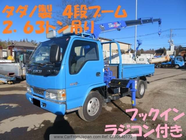 isuzu elf-truck 2003 -ISUZU--Elf KR-NKR81GN--NKR81GN-7000774---ISUZU--Elf KR-NKR81GN--NKR81GN-7000774- image 1