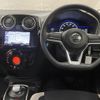 nissan note 2018 -NISSAN--Note DAA-HE12--HE12-231733---NISSAN--Note DAA-HE12--HE12-231733- image 2