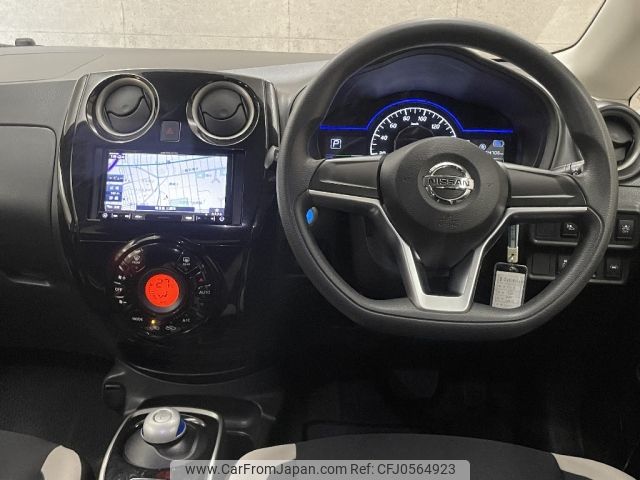 nissan note 2018 -NISSAN--Note DAA-HE12--HE12-231733---NISSAN--Note DAA-HE12--HE12-231733- image 2