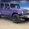 chrysler jeep-wrangler 2016 -CHRYSLER--Jeep Wrangler ABA-JK36L--1C4HJWLGXGL165672---CHRYSLER--Jeep Wrangler ABA-JK36L--1C4HJWLGXGL165672- image 18