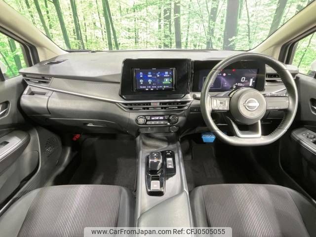 nissan note 2021 -NISSAN--Note 6AA-SNE13--SNE13-107524---NISSAN--Note 6AA-SNE13--SNE13-107524- image 2