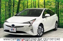 toyota prius 2016 -TOYOTA--Prius DAA-ZVW51--ZVW51-6021362---TOYOTA--Prius DAA-ZVW51--ZVW51-6021362-