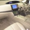 toyota estima-hybrid 2009 -TOYOTA--Estima Hybrid AHR20W-7041795---TOYOTA--Estima Hybrid AHR20W-7041795- image 5