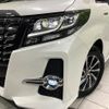 toyota alphard 2017 quick_quick_AYH30W_AYH30-0050938 image 14