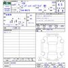 suzuki solio 2022 -SUZUKI--Solio MA37S--623550---SUZUKI--Solio MA37S--623550- image 3