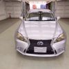 lexus is 2006 ENHANCEAUTO_1_ea297470 image 8