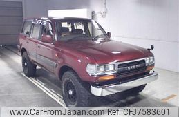 toyota land-cruiser 1995 -TOYOTA--Land Cruiser HDJ81V-0063597---TOYOTA--Land Cruiser HDJ81V-0063597-