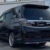 toyota alphard 2014 CFJ1539554 image 2
