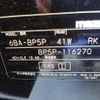 mazda mazda3 2021 -MAZDA--MAZDA3 6BA-BP5P--BP5P-116270---MAZDA--MAZDA3 6BA-BP5P--BP5P-116270- image 31