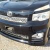 toyota voxy 2011 -TOYOTA--Voxy DBA-ZRR70W--ZRR70-0459503---TOYOTA--Voxy DBA-ZRR70W--ZRR70-0459503- image 7