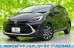 toyota aqua 2021 quick_quick_6AA-MXPK11_MXPK11-2016576