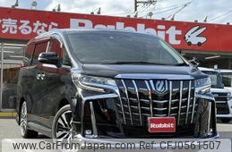 toyota alphard 2022 -TOYOTA--Alphard 3BA-AGH30W--AGH30-0436839---TOYOTA--Alphard 3BA-AGH30W--AGH30-0436839-