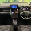 daihatsu taft 2020 CFJ1572081 image 2