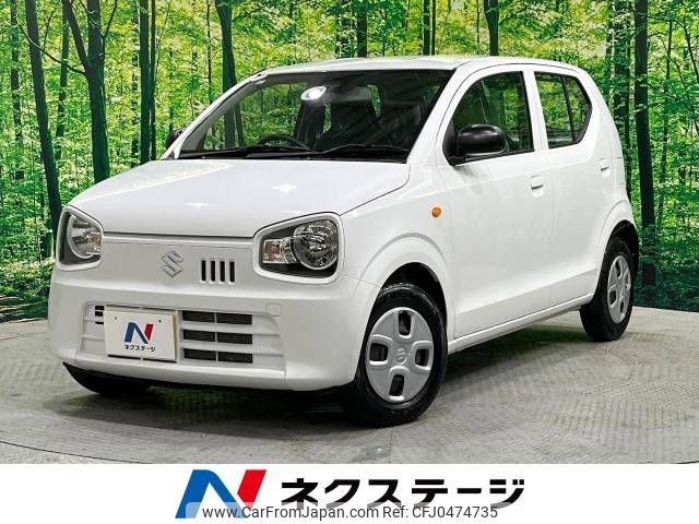 suzuki alto 2019 -SUZUKI--Alto DBA-HA36S--HA36S-522122---SUZUKI--Alto DBA-HA36S--HA36S-522122- image 1