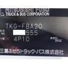 mitsubishi-fuso canter 2014 GOO_NET_EXCHANGE_0720194A30250702W004 image 35