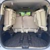toyota alphard 2017 CFJ1691689 image 11