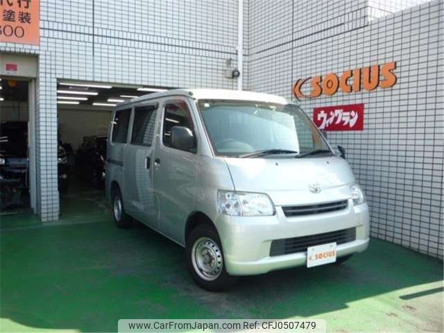 toyota townace-van 2016 -TOYOTA--Townace Van S402M--S402M-0062976---TOYOTA--Townace Van S402M--S402M-0062976- image 1