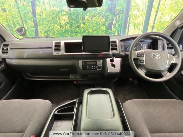 toyota hiace-wagon 2023 quick_quick_TRH214W_TRH214-0074928 image 2