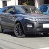 land-rover range-rover 2014 -ROVER--Range Rover CBA-LV2A--SALVA1AG4EH949718---ROVER--Range Rover CBA-LV2A--SALVA1AG4EH949718- image 1