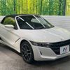 honda s660 2020 -HONDA--S660 3BA-JW5--JW5-1200956---HONDA--S660 3BA-JW5--JW5-1200956- image 17