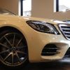 mercedes-benz s-class 2019 quick_quick_222034_WDD2220342A489620 image 5