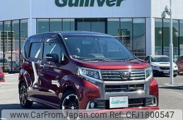 daihatsu move 2017 CFJ1800547