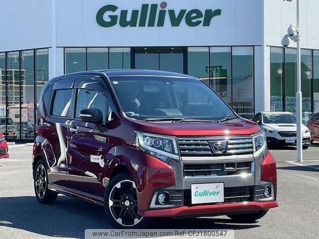 daihatsu move 2017 CFJ1800547 image 1
