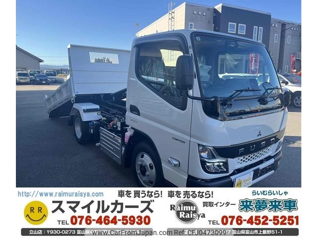 mitsubishi-fuso canter 2024 GOO_NET_EXCHANGE_1161089A30241121W004 image 1