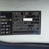 mitsubishi-fuso canter 2006 CFJ1661233 image 23