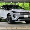 land-rover range-rover 2024 CFJ1711342 image 18