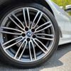 bmw 5-series 2020 CFJ1698579 image 2