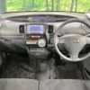 daihatsu tanto 2011 CFJ1781833 image 2