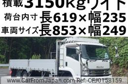 isuzu forward 2016 GOO_NET_EXCHANGE_0602526A30240826W002